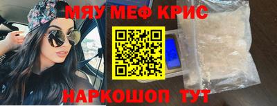 Альфа ПВП Первоуральск