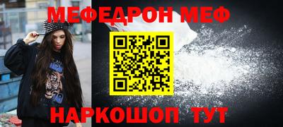 Альфа ПВП Первоуральск
