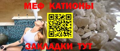 Альфа ПВП Первоуральск