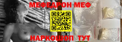 сатива Пенза