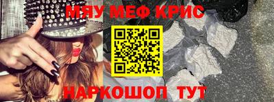 Альфа ПВП Первоуральск