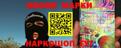 Альфа ПВП Первоуральск
