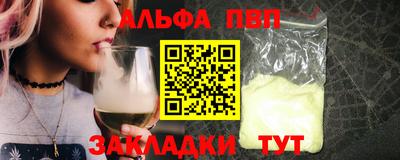 кокс Нягань