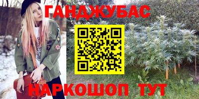 Альфа ПВП Первоуральск