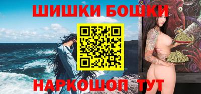 сатива Пенза