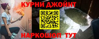 Альфа ПВП Первоуральск