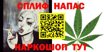 MDMA Обнинск