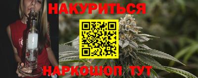 сатива Пенза