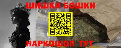 а пвп мука Обь
