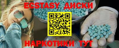 сатива Пенза