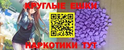 Альфа ПВП Первоуральск