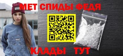 Альфа ПВП Первоуральск