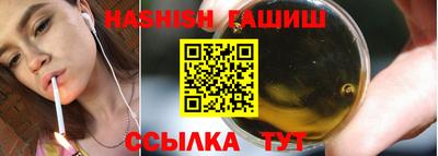 сатива Пенза