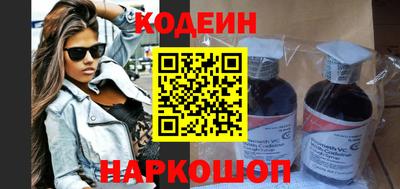 сатива Пенза