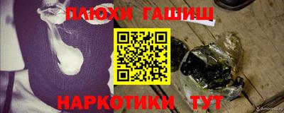 экстази Пушкино