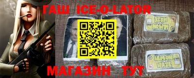 Альфа ПВП Первоуральск