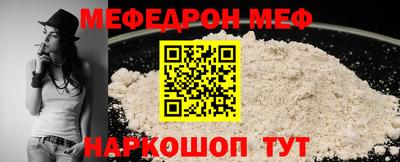 кокс Нягань