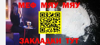 Альфа ПВП Первоуральск