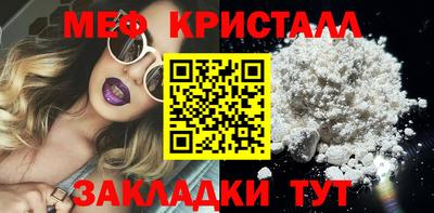 кокс Нягань