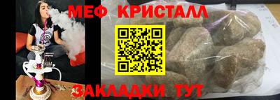 сатива Пенза