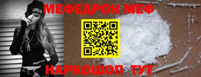 Альфа ПВП Первоуральск